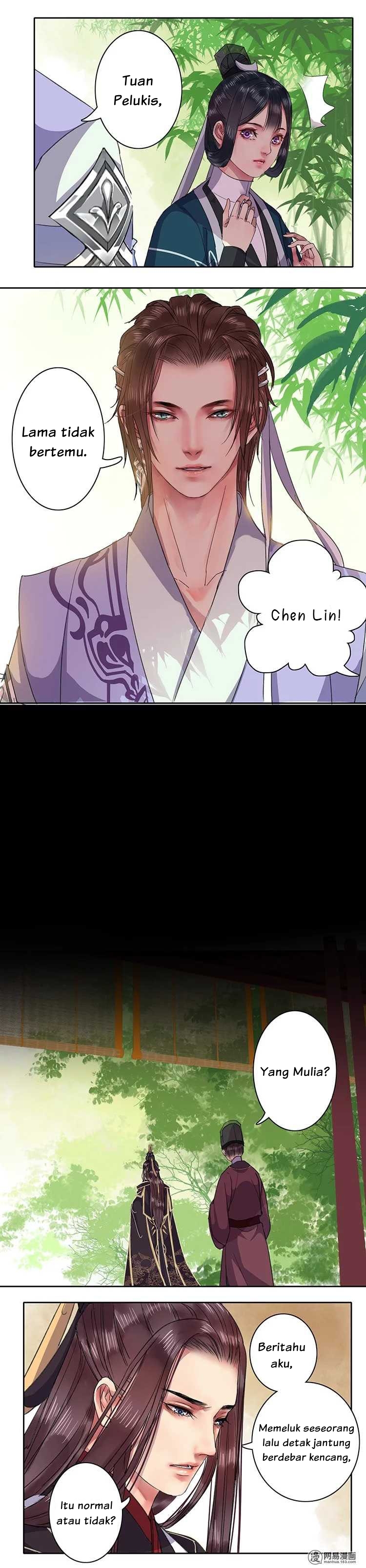 Wo Zai Hougong Dang Ju Ju Chapter 33 Gambar 3